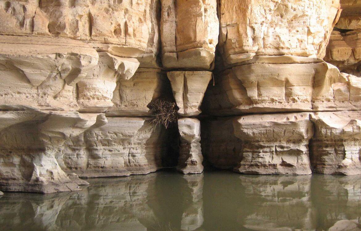 sof-omar_cave-ethiopia